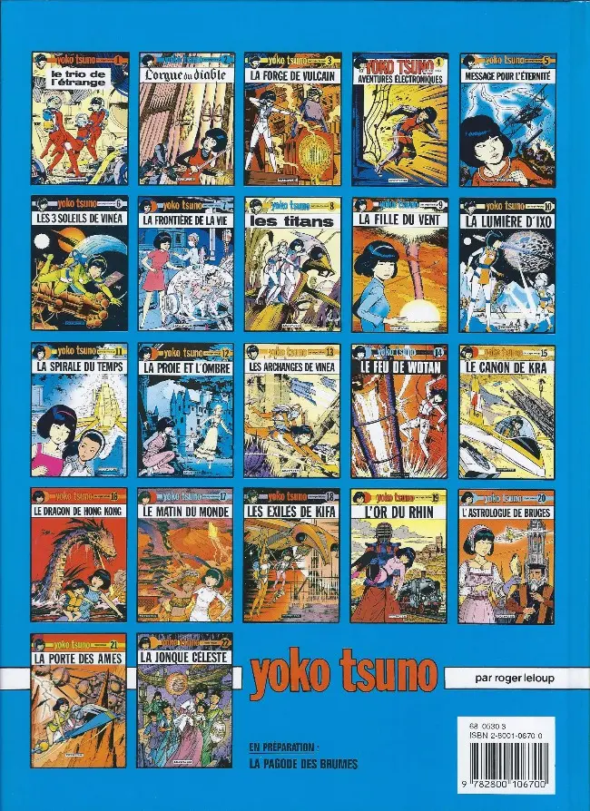 Verso de l'album Yoko Tsuno Tome 5 Message pour l'éternité