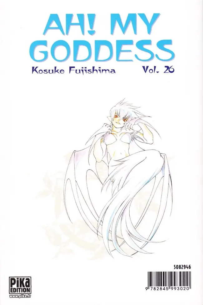 Verso de l'album Ah ! My Goddess Vol. 26