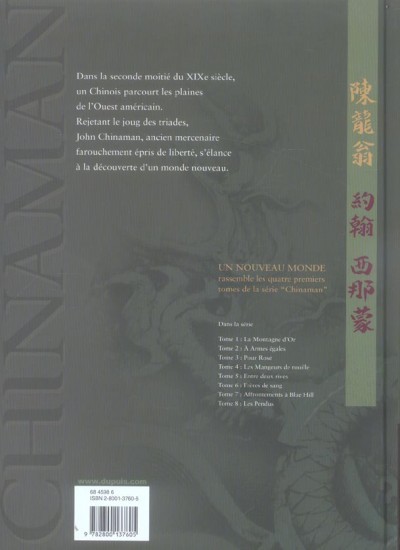 Verso de l'album Chinaman Un Nouveau Monde
