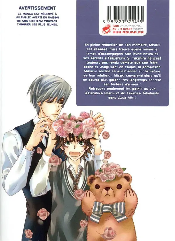 Verso de l'album Junjo Romantica 22