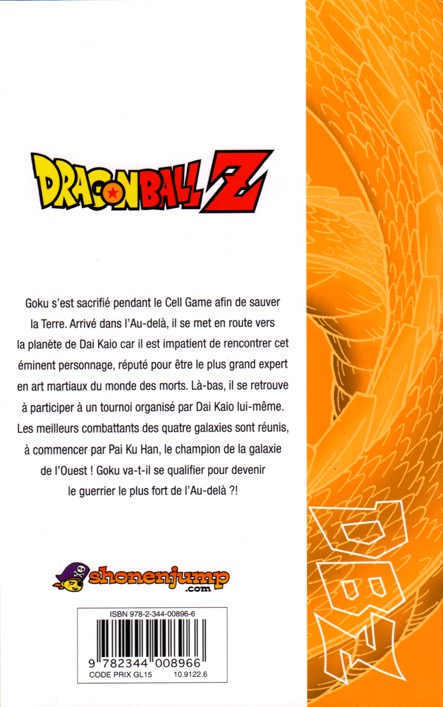 Verso de l'album Dragon Ball Z 26 6e partie : Le Tournoi de l'au-delà 1