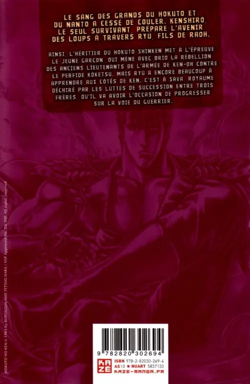 Verso de l'album Hokuto No Ken, Fist of the north star 24