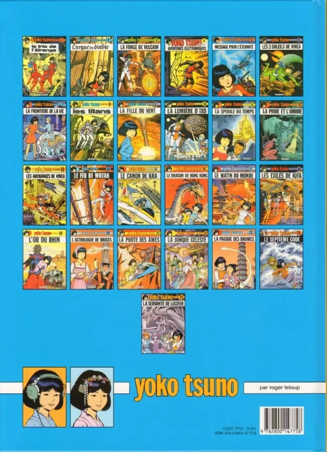 Verso de l'album Yoko Tsuno Tome 25 La servante de Lucifer