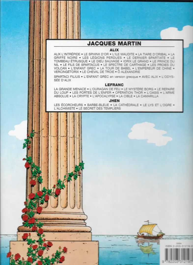 Verso de l'album Alix Tome 19 Le cheval de Troie