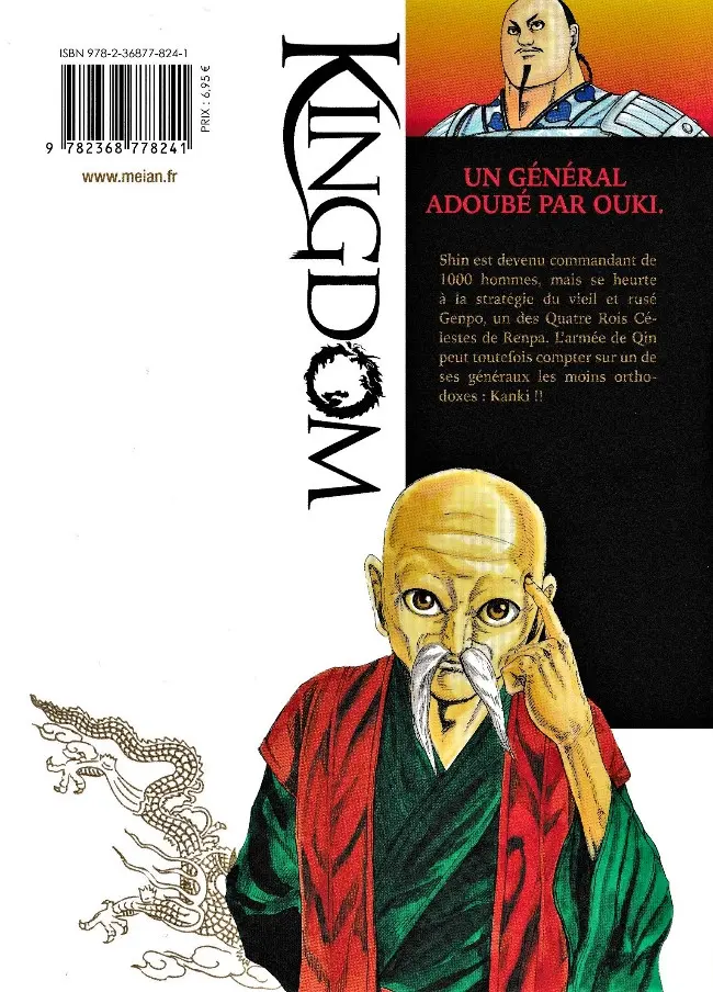 Verso de l'album Kingdom 20