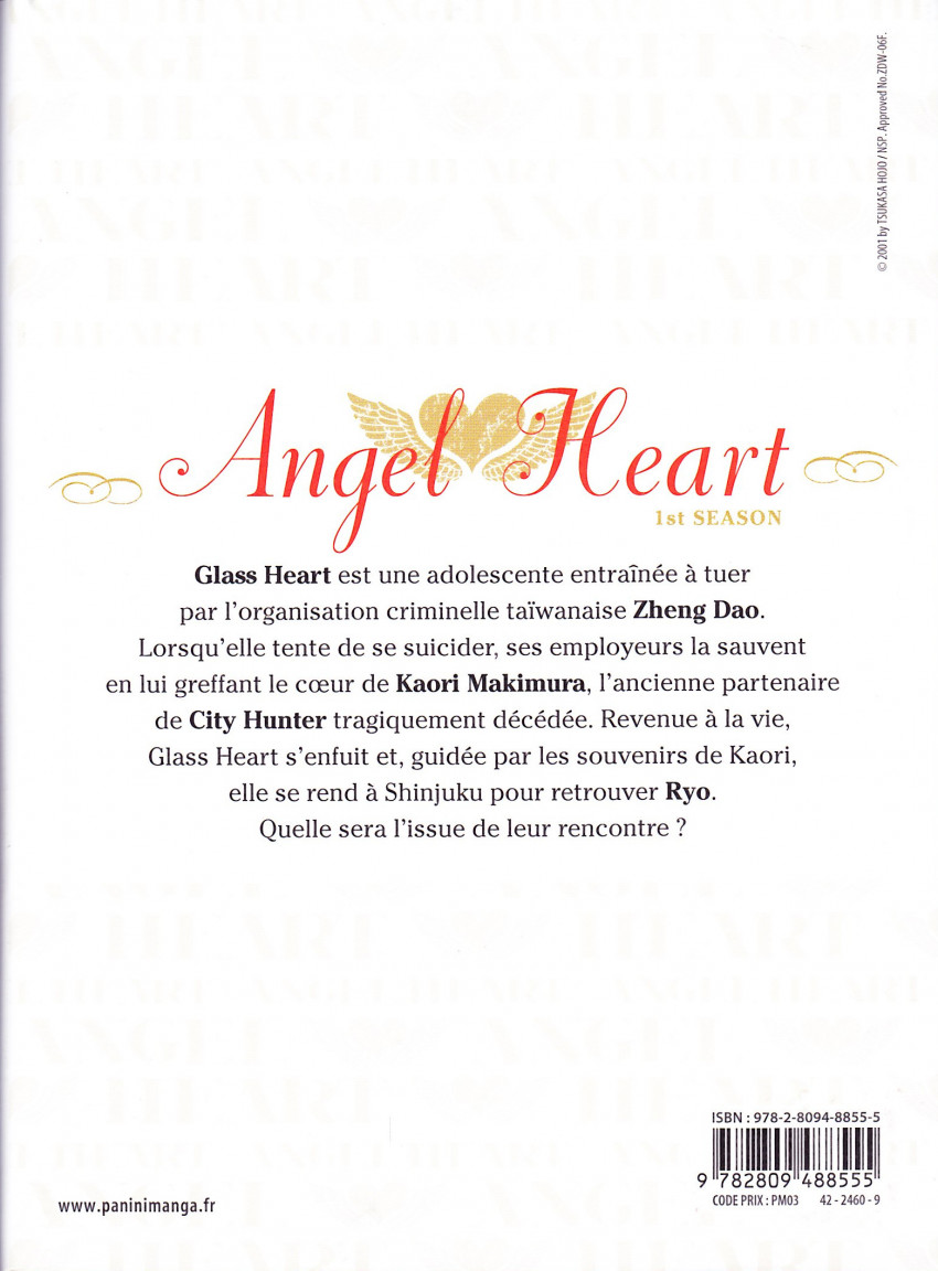 Verso de l'album Angel Heart - 1st Season Vol. 1
