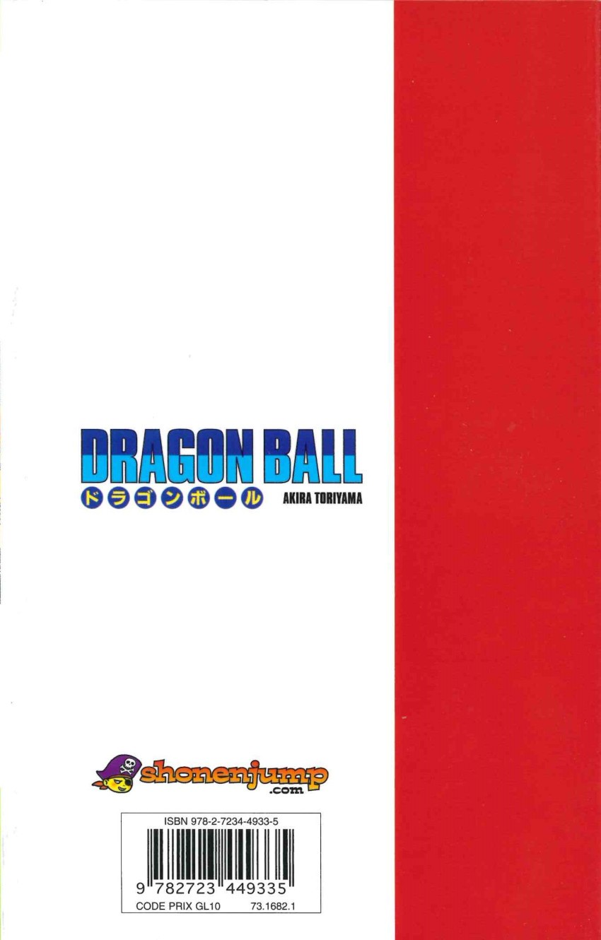 Verso de l'album Dragon Ball 36 La naissance d'un nouvel héros