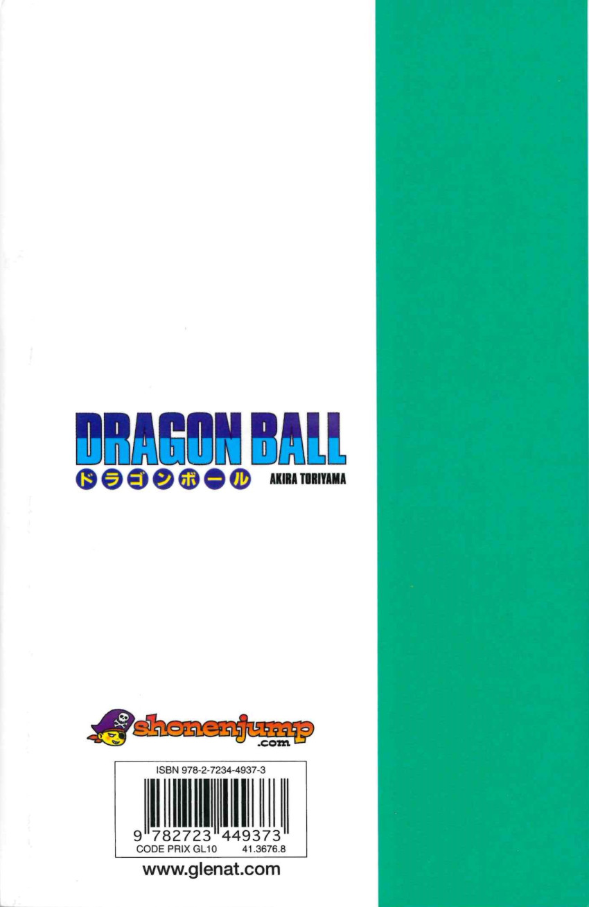 Verso de l'album Dragon Ball 40 La dernière arme secrète de l'armée terrienne