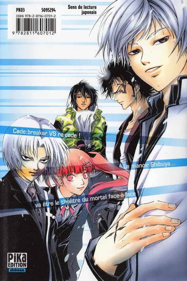 Verso de l'album Code : Breaker 09