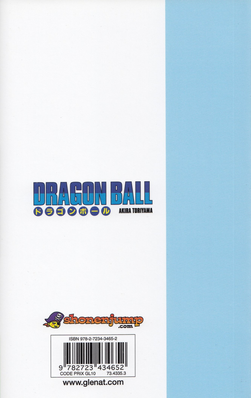 Verso de l'album Dragon Ball 4 La grande finale