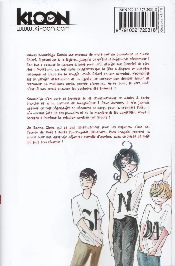 Verso de l'album Sanda 1