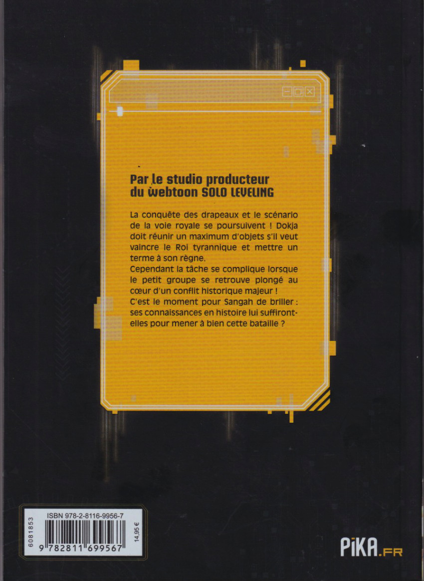 Verso de l'album Omniscient Reader's Viewpoint 07