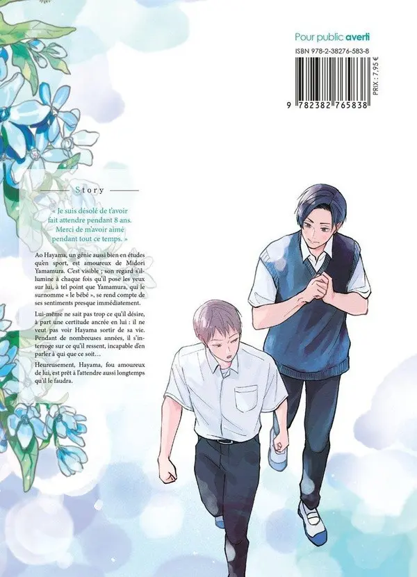 Verso de l'album Ao & Midori