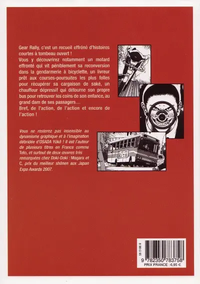 Verso de l'album Gear rally 1