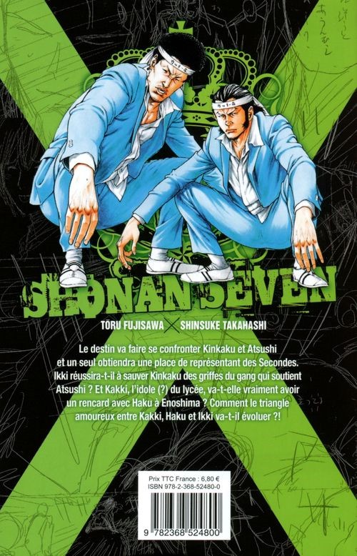 Verso de l'album GTO Stories - Shonan Seven Vol. 05