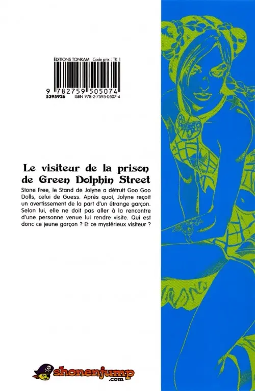 Verso de l'album Jojo's Bizarre Adventure - Stone Ocean 2 Le visiteur de la prison de Green Dolphin Street