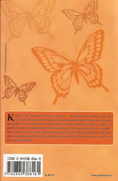 Verso de l'album Kare First Love - Histoire d'un premier amour 9