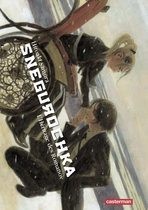 Couverture de l'album Snegurochka