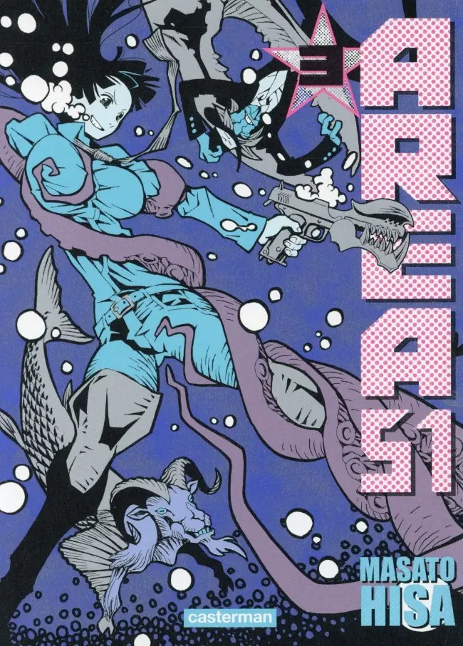 Couverture de l'album Area 51 3 You just looked like it