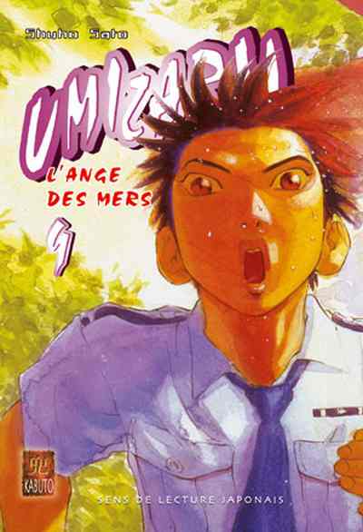 Couverture de l'album Umizaru, l'ange des mers Tome 9