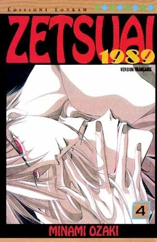 Couverture de l'album Zetsuai 1989 4