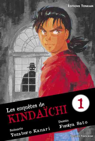 Couverture de l'album Les Enquêtes de Kindaichi Tome 1