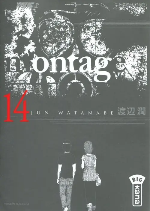 Couverture de l'album Montage 14