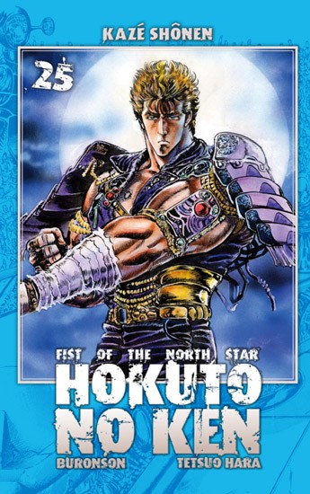 Couverture de l'album Hokuto No Ken, Fist of the north star 25