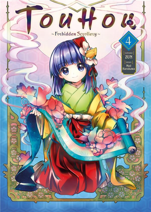 Couverture de l'album Touhou : Forbidden Scrollery 4