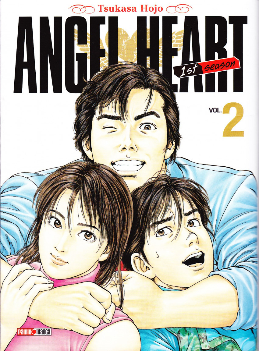 Couverture de l'album Angel Heart - 1st Season Vol. 2