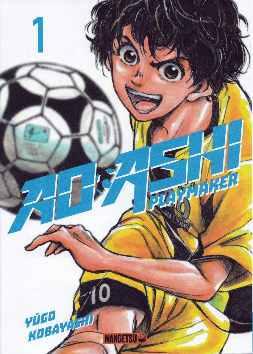 Couverture de l'album Ao Ashi, playmaker 1