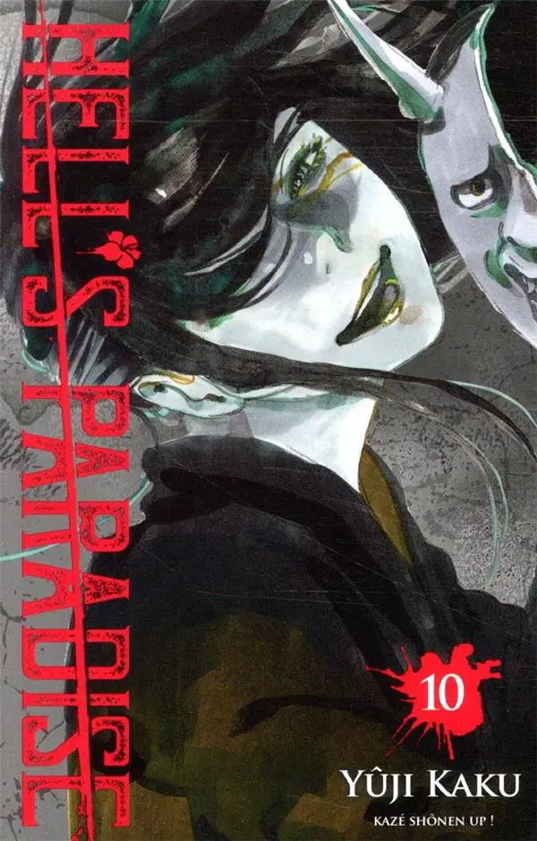 Couverture de l'album Hell's Paradise 10