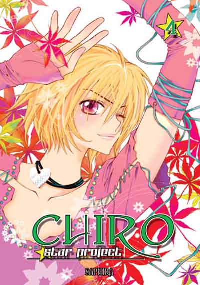 Couverture de l'album Chiro, star project 4