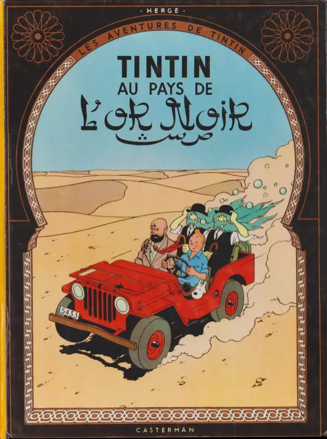 Couverture de l'album Tintin Tome 15 Tintin au pays de l'or noir