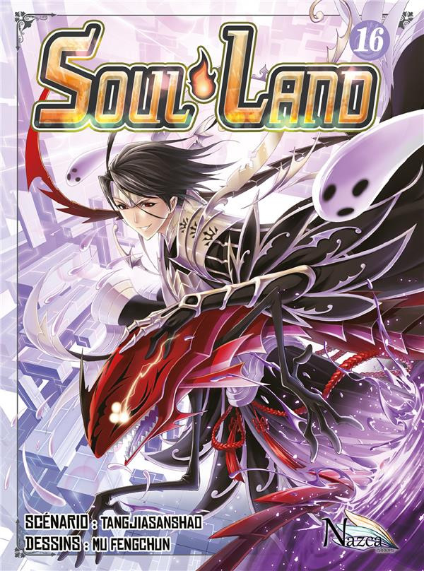 Couverture de l'album Soul Land 16