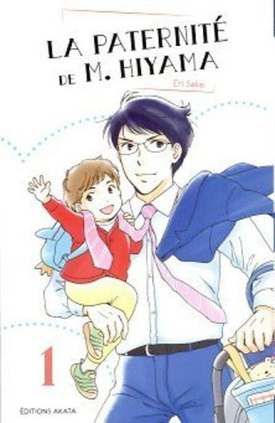 Couverture de l'album La paternité de M. Hiyama 1