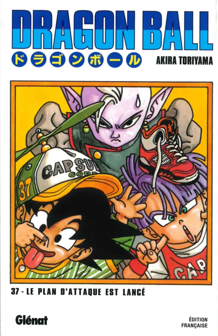 Couverture de l'album Dragon Ball Édition originale Tome 37 La plan d'attaque est lancé