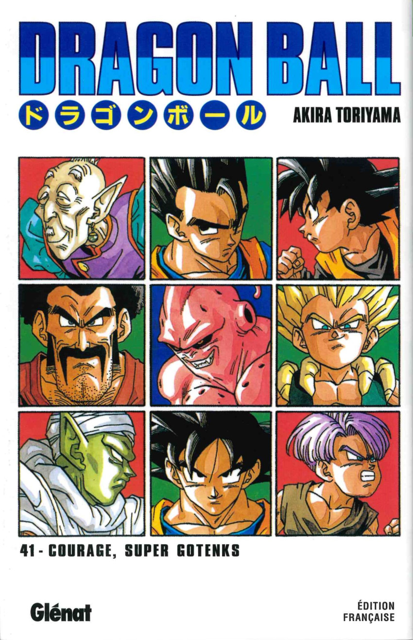Couverture de l'album Dragon Ball 41 Courage, super Gotenks