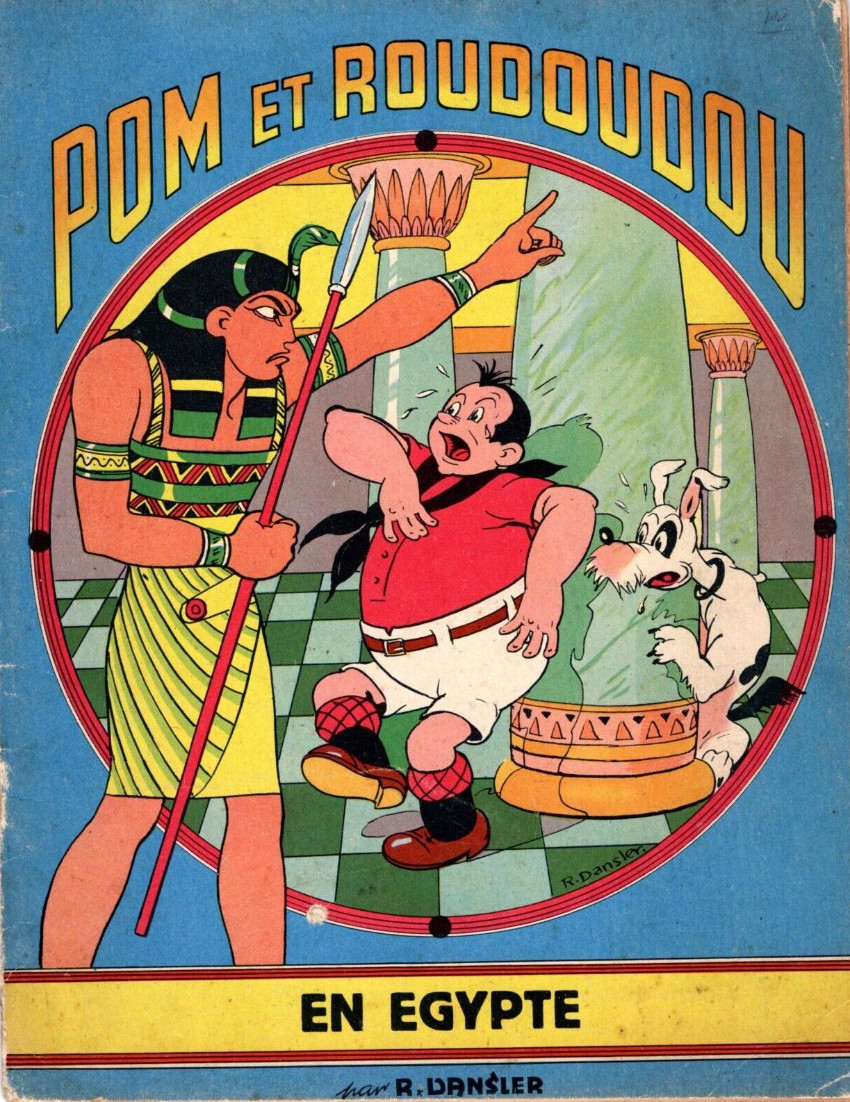 Couverture de l'album Pom et Roudoudou Tome 1 Pom et Roudoudou en Egypte