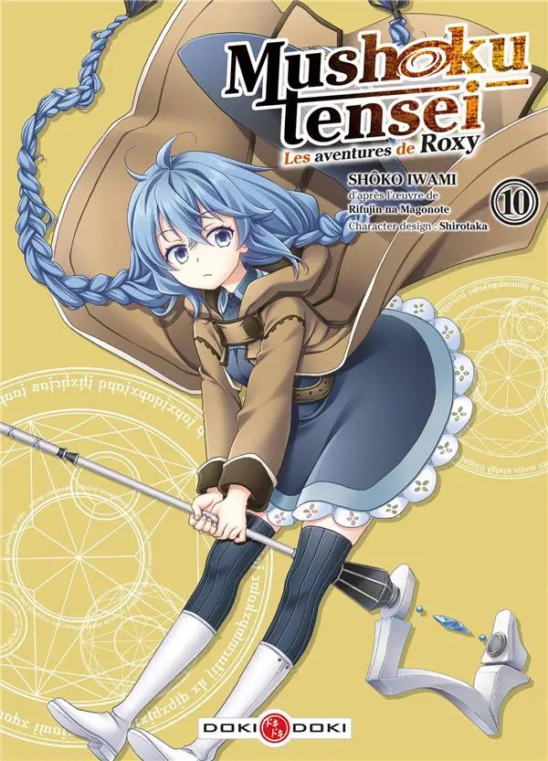 Couverture de l'album Mushoku Tensei - Les aventures de Roxy 10