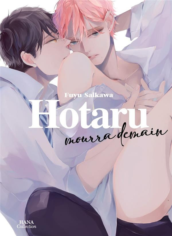 Couverture de l'album Hotaru mourra demain