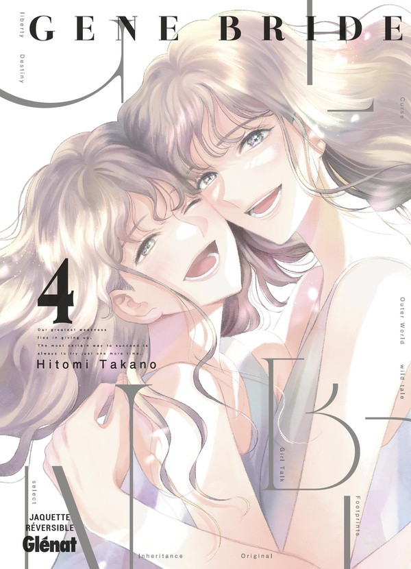 Couverture de l'album Gene Bride 4