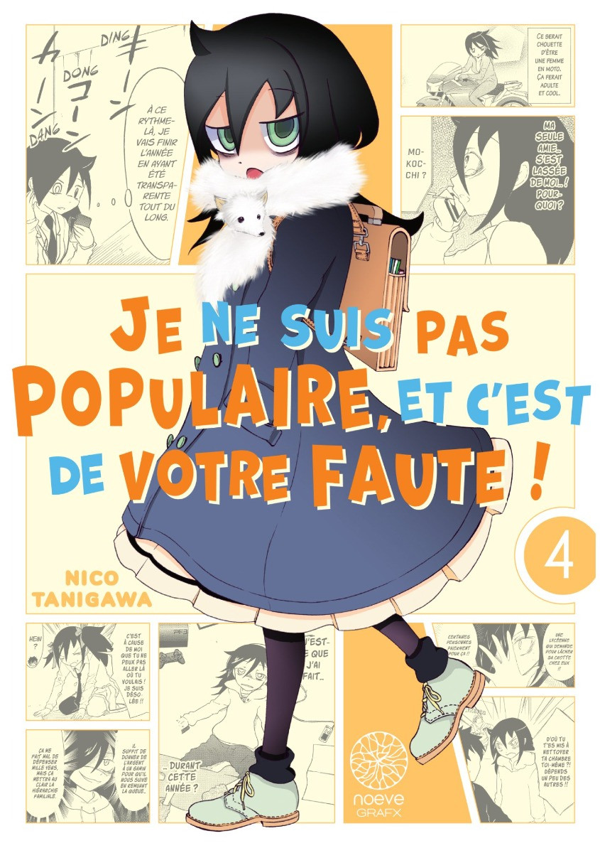 Couverture de l'album Je ne suis pas populaire, et c'est de votre faute ! 4