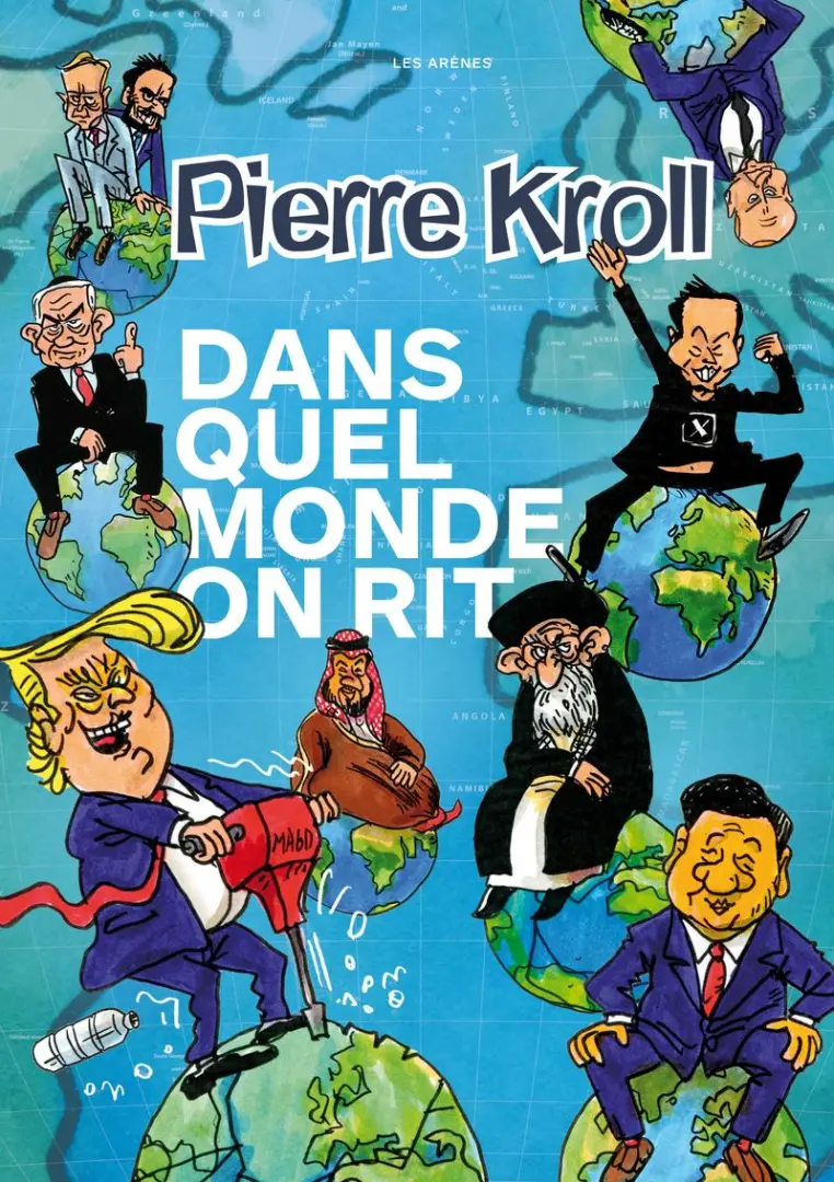 Couverture de l'album Dans quel monde on rit