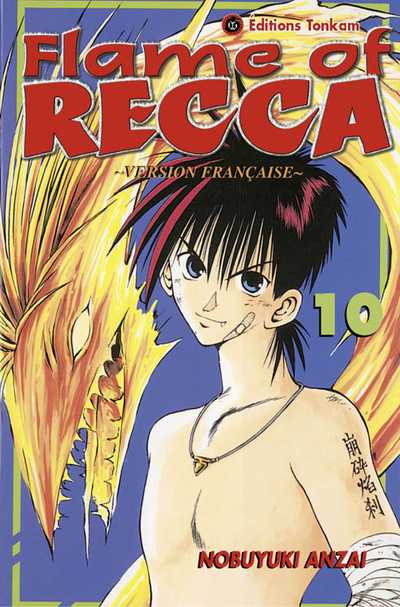 Couverture de l'album Flame of Recca 10