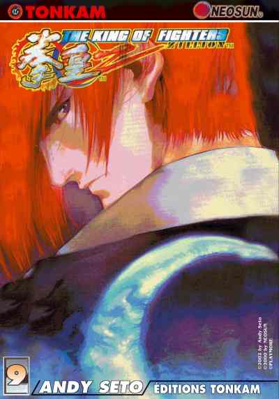 Couverture de l'album The King of fighters zillion Tome 9