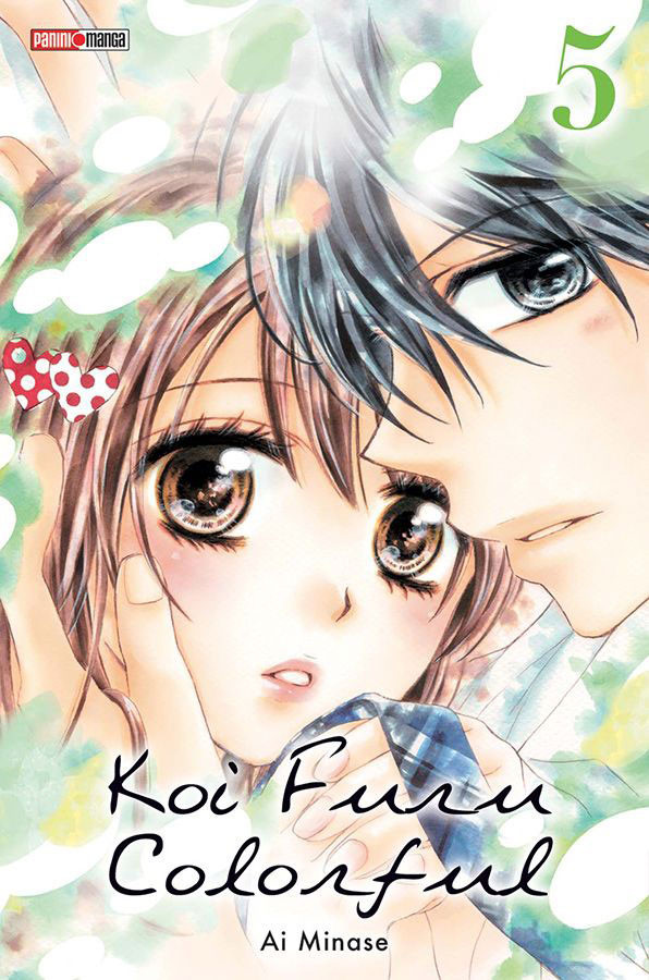 Couverture de l'album Koi Furu Colorful 5