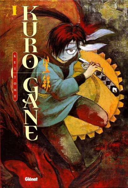 Couverture de l'album Kuro gane Tome 1