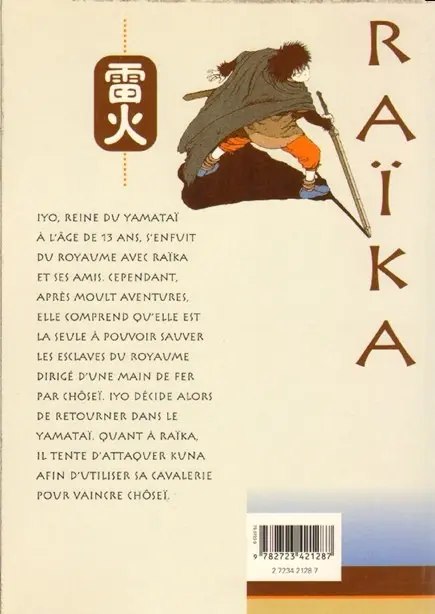 Verso de l'album Raïka Tome 3