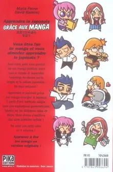 Verso de l'album Apprendre le japonais grâce aux manga Tome 1